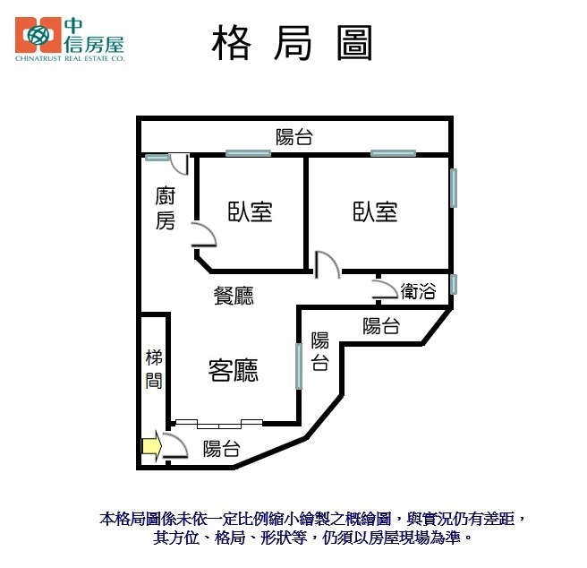 🔥中信王牌團隊🔥587✌獨賣江子翠捷運宅有天然瓦斯公寓