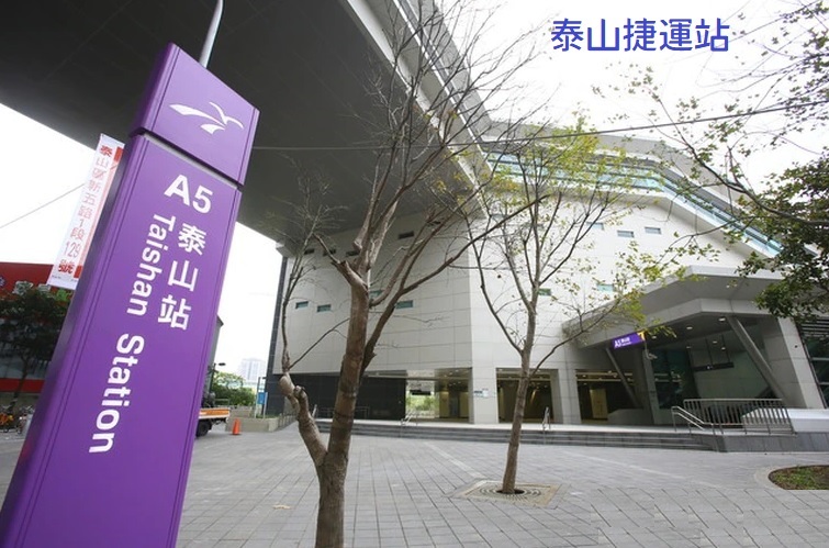 🔥中信王牌團隊🔥552🍎獨賣新潤A5大道鎏域3房車🚈🌸🌳👍