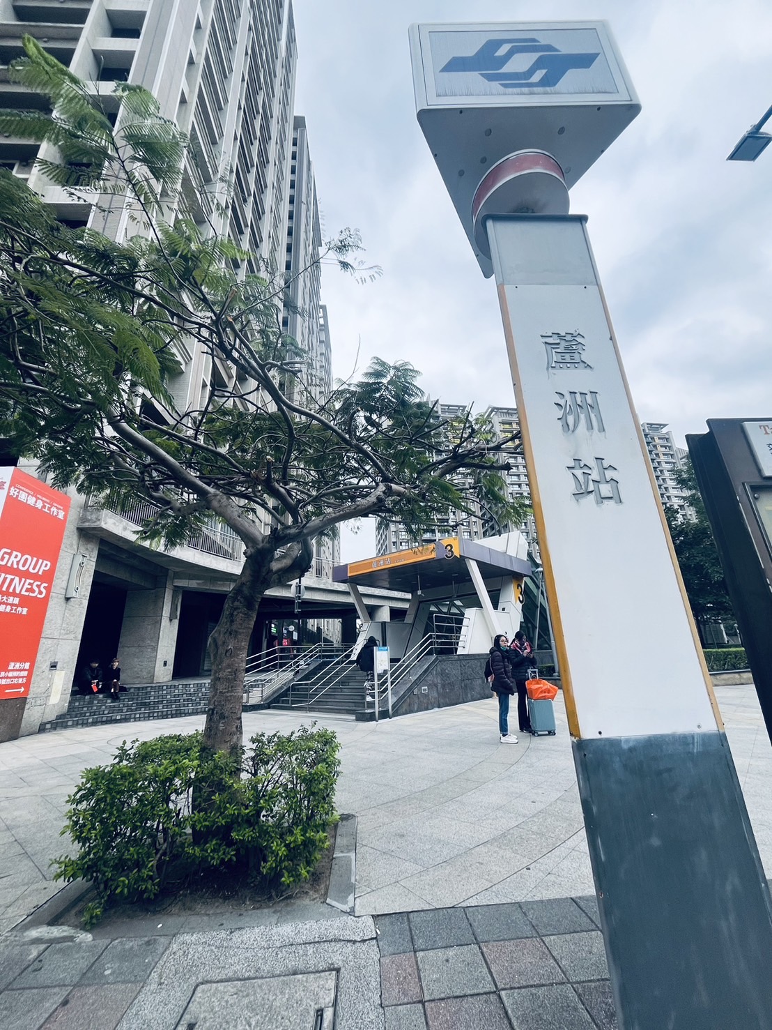 🌟全新落成🌟喜福匯3房坡平車位