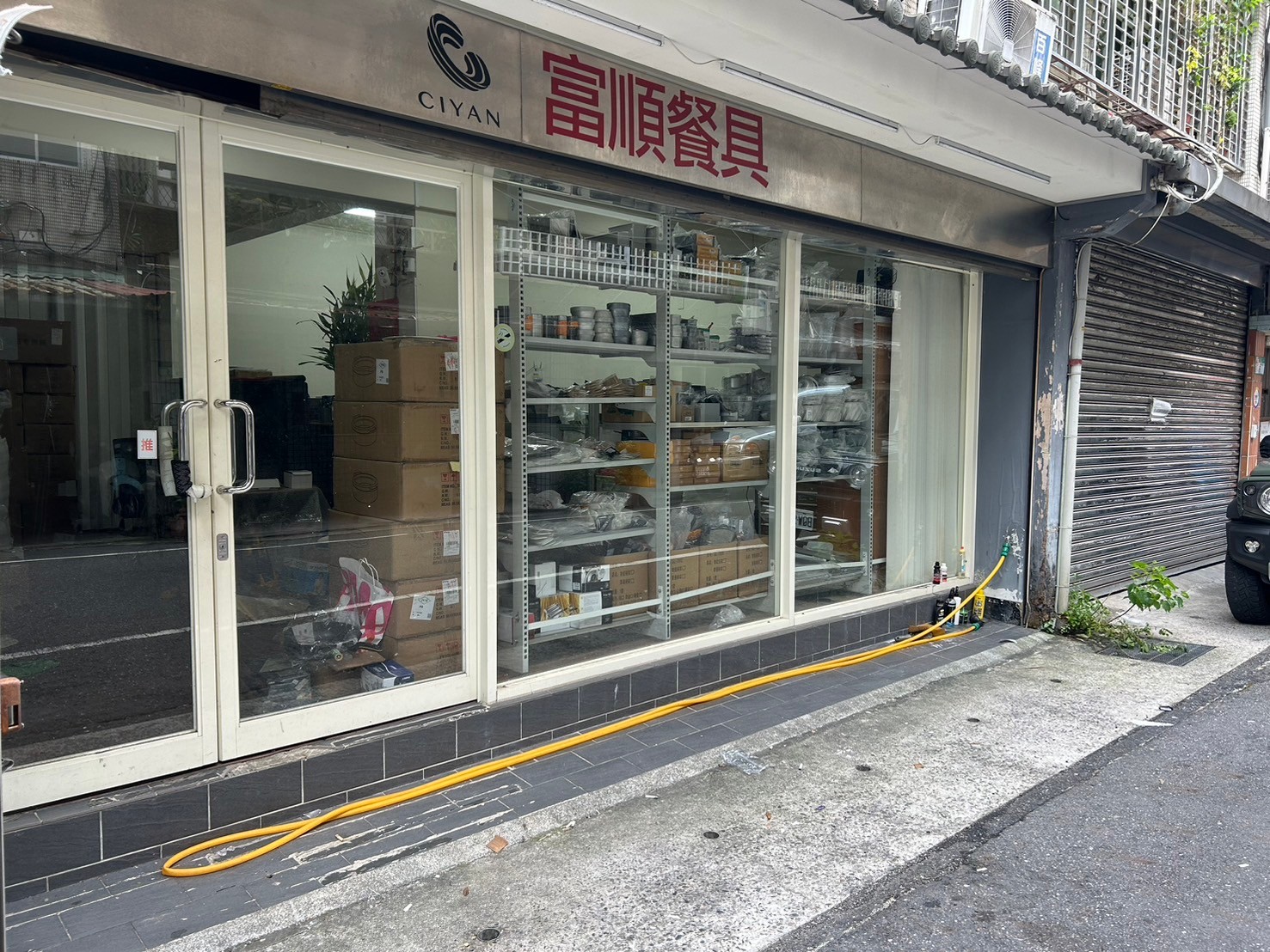 @內科@內湖瑞光１樓好停車~三民國中~