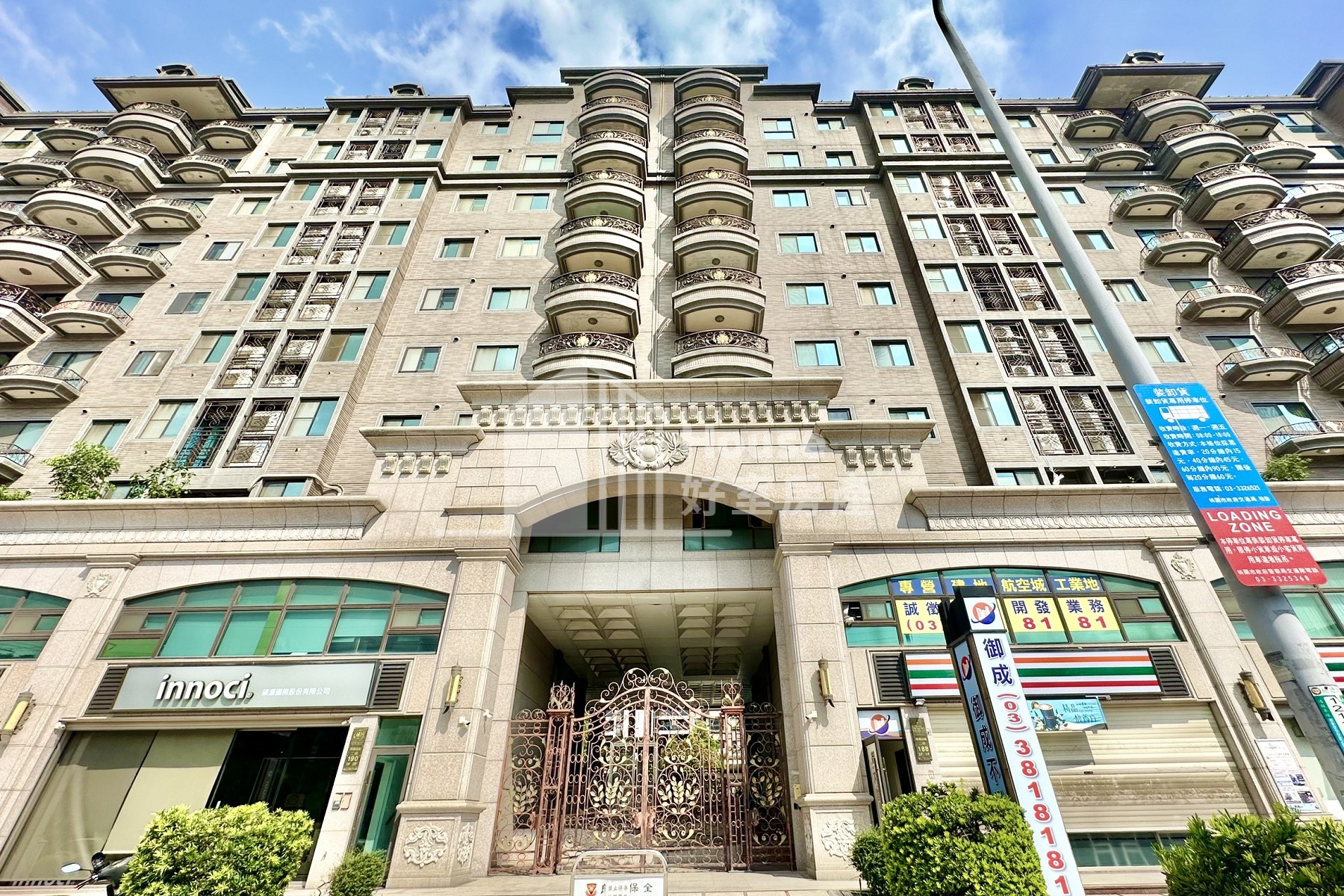 青埔城市勳章1-2樓店面