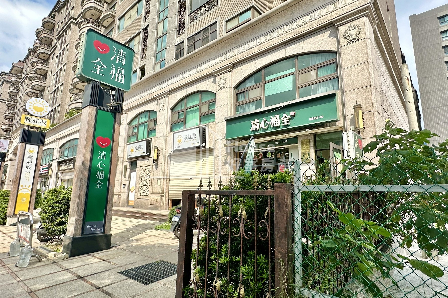 青埔城市勳章1-2樓店面
