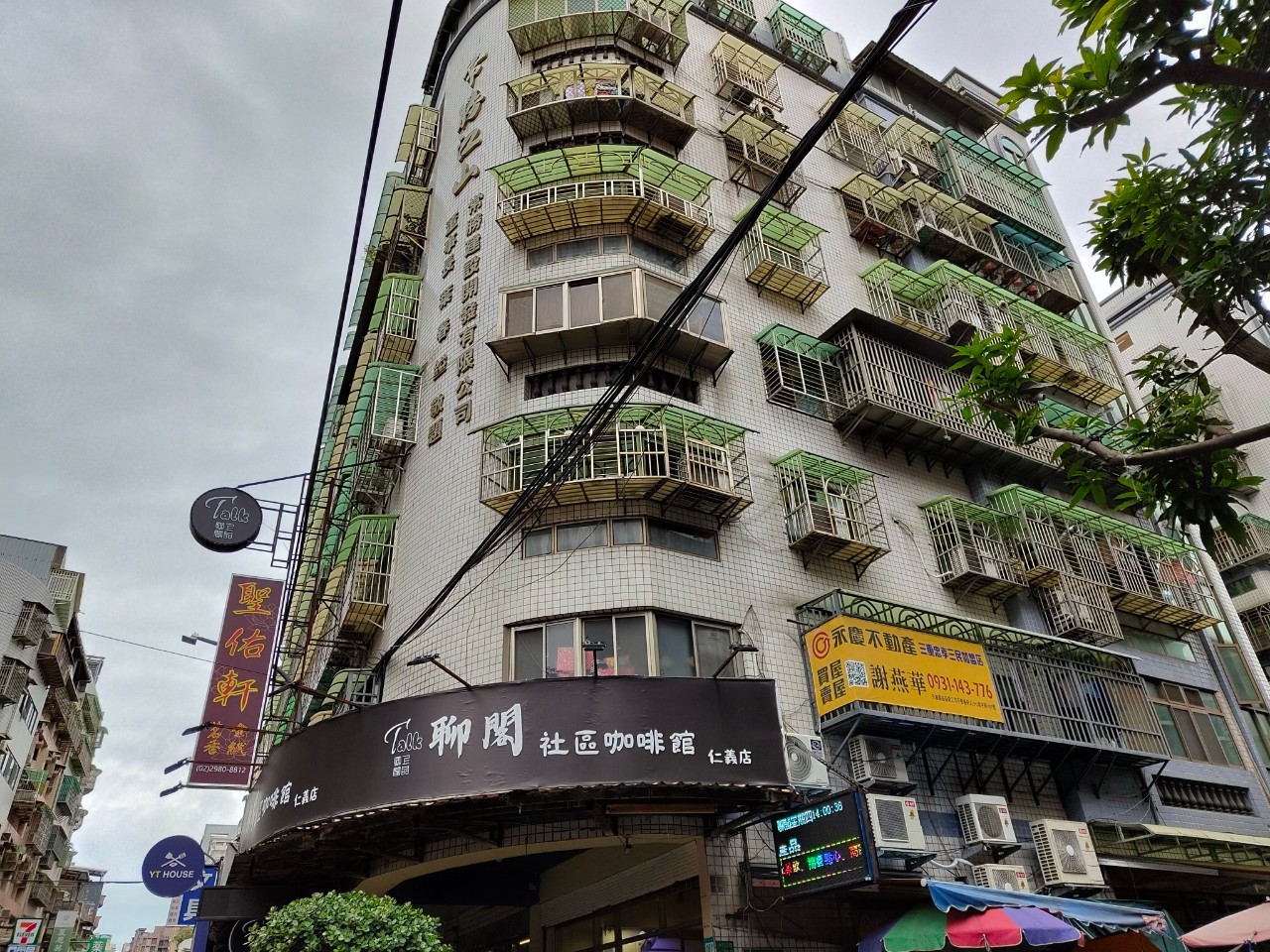 獨賣~仁義雙併電梯華廈