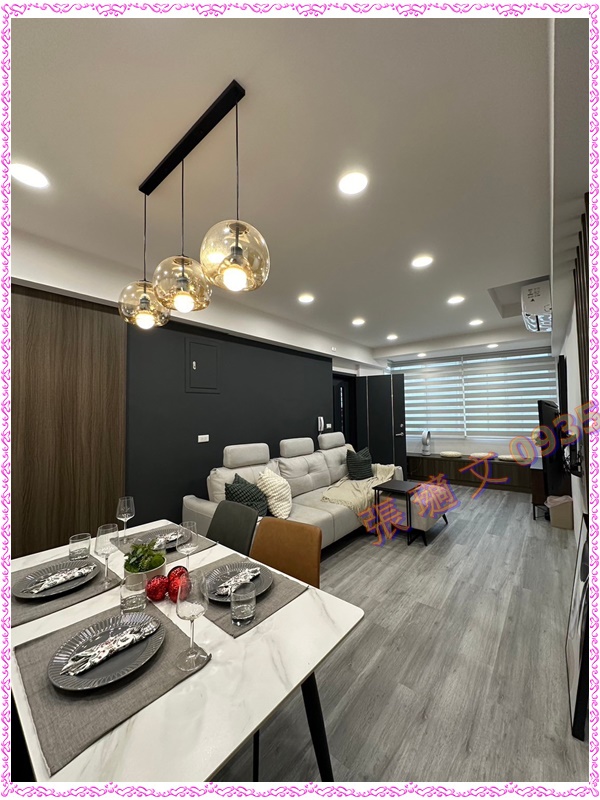 汐止國小美妝頂加-內湖房屋不動產仲介買屋