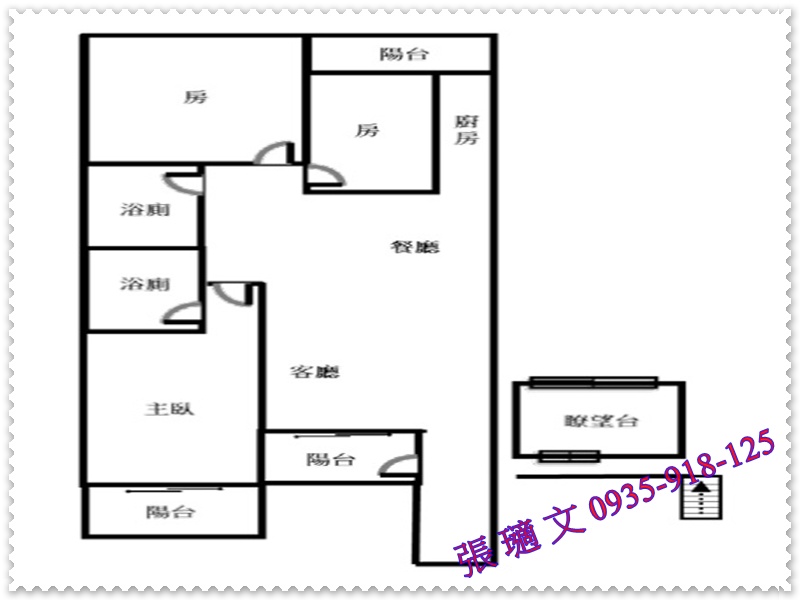 內湖AIT捷運湖光美寓四房-內湖買屋賣屋