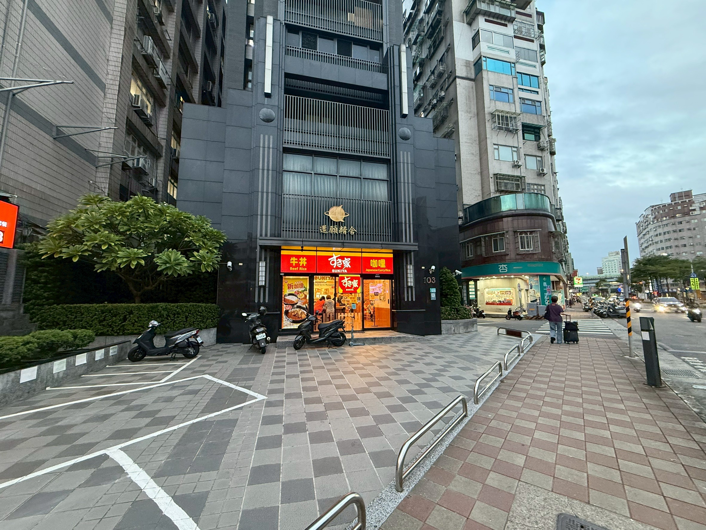 🌟優質商務空間🌟 三重交通方便 三和路寬敞辦公大樓