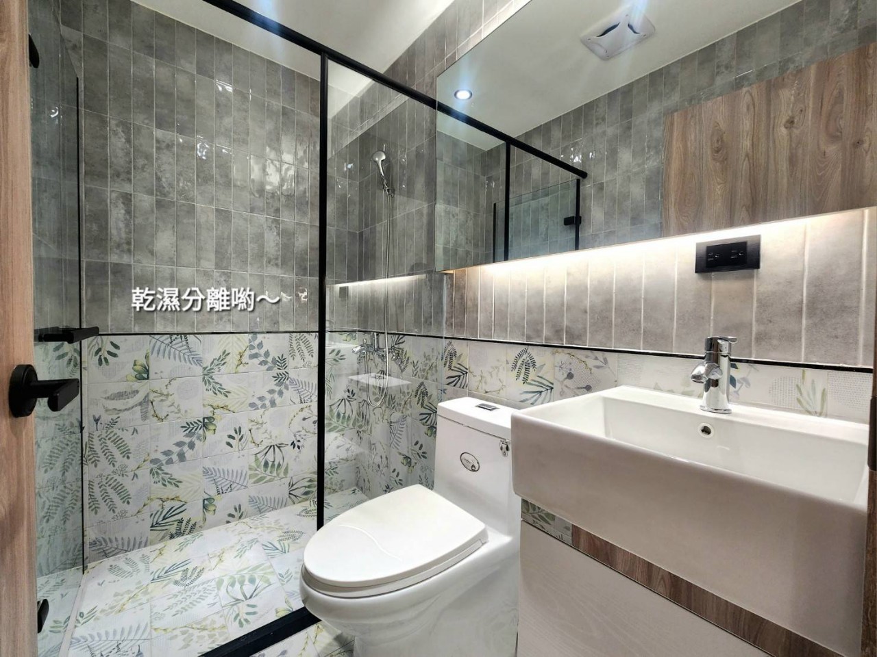永福街 全新華麗裝潢 天然瓦斯 黃金3樓