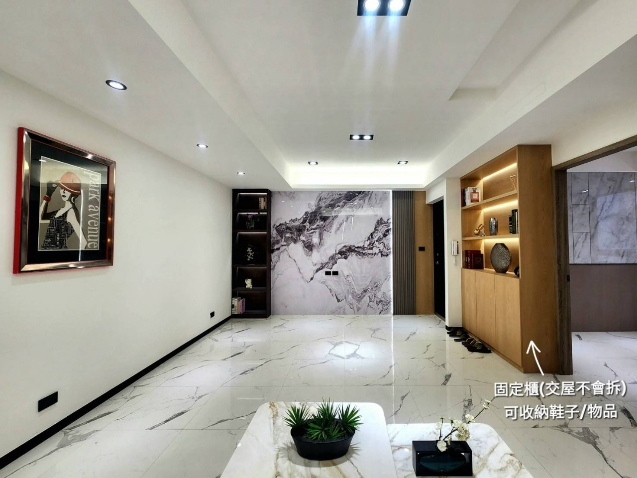 永福街 全新華麗裝潢 天然瓦斯 黃金3樓