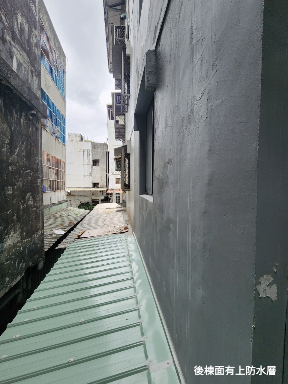 三重5000萬內 透天廠房