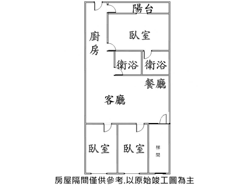 永福街 全新華麗裝潢 天然瓦斯 黃金3樓