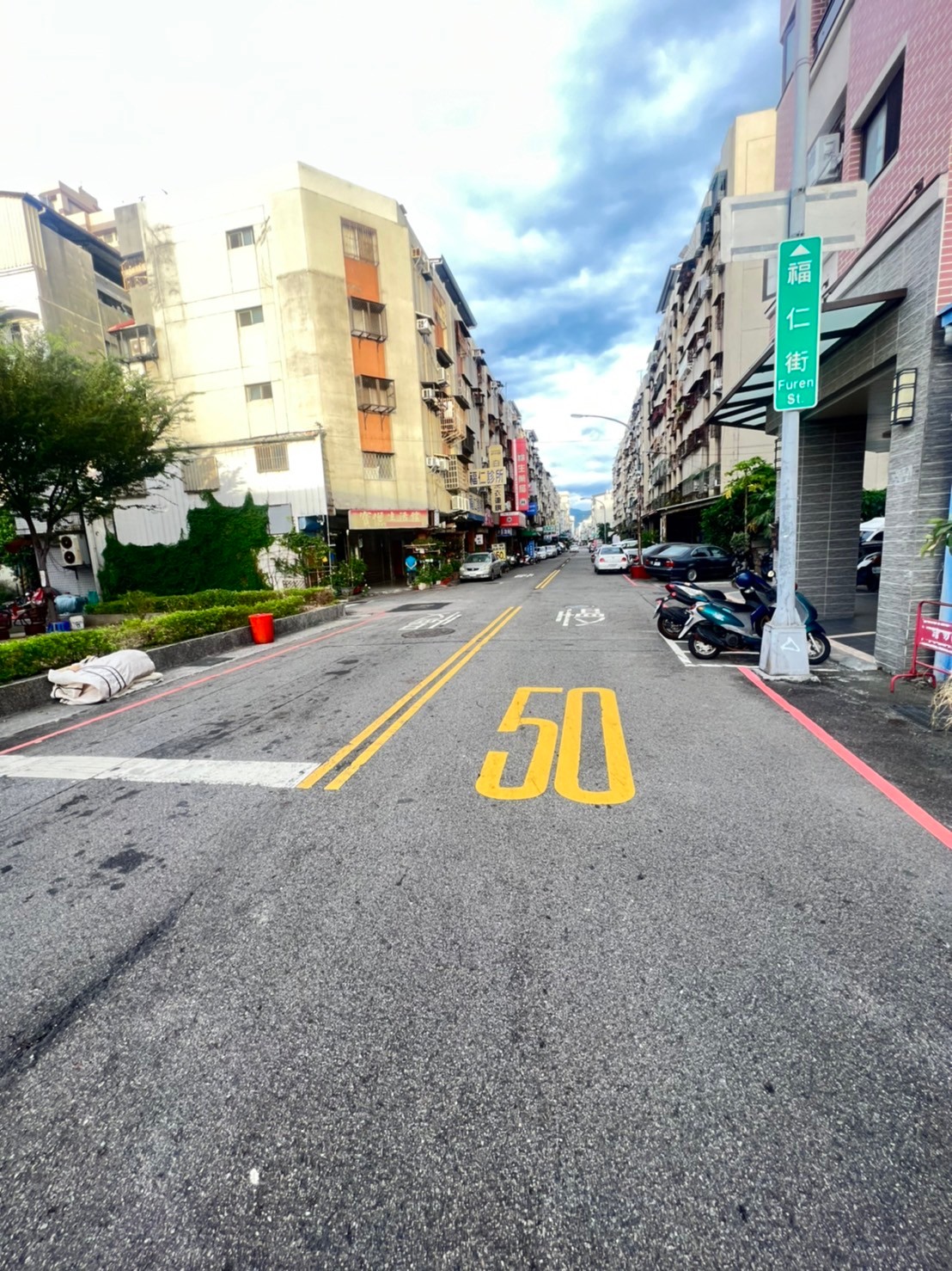 E. 🔥東區『台中公園』臨10米路樓店🔥