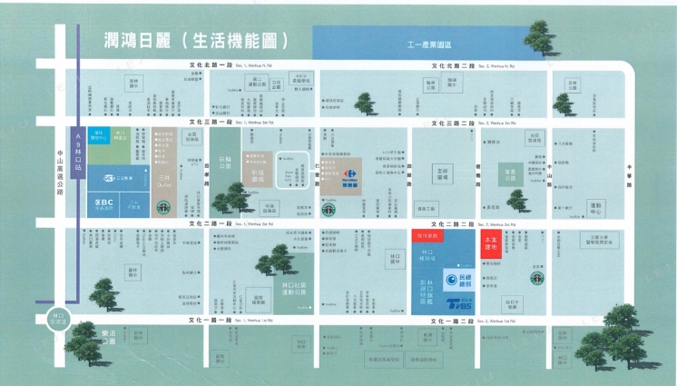 鄰近民視 潤鴻日麗 優質格局兩房車