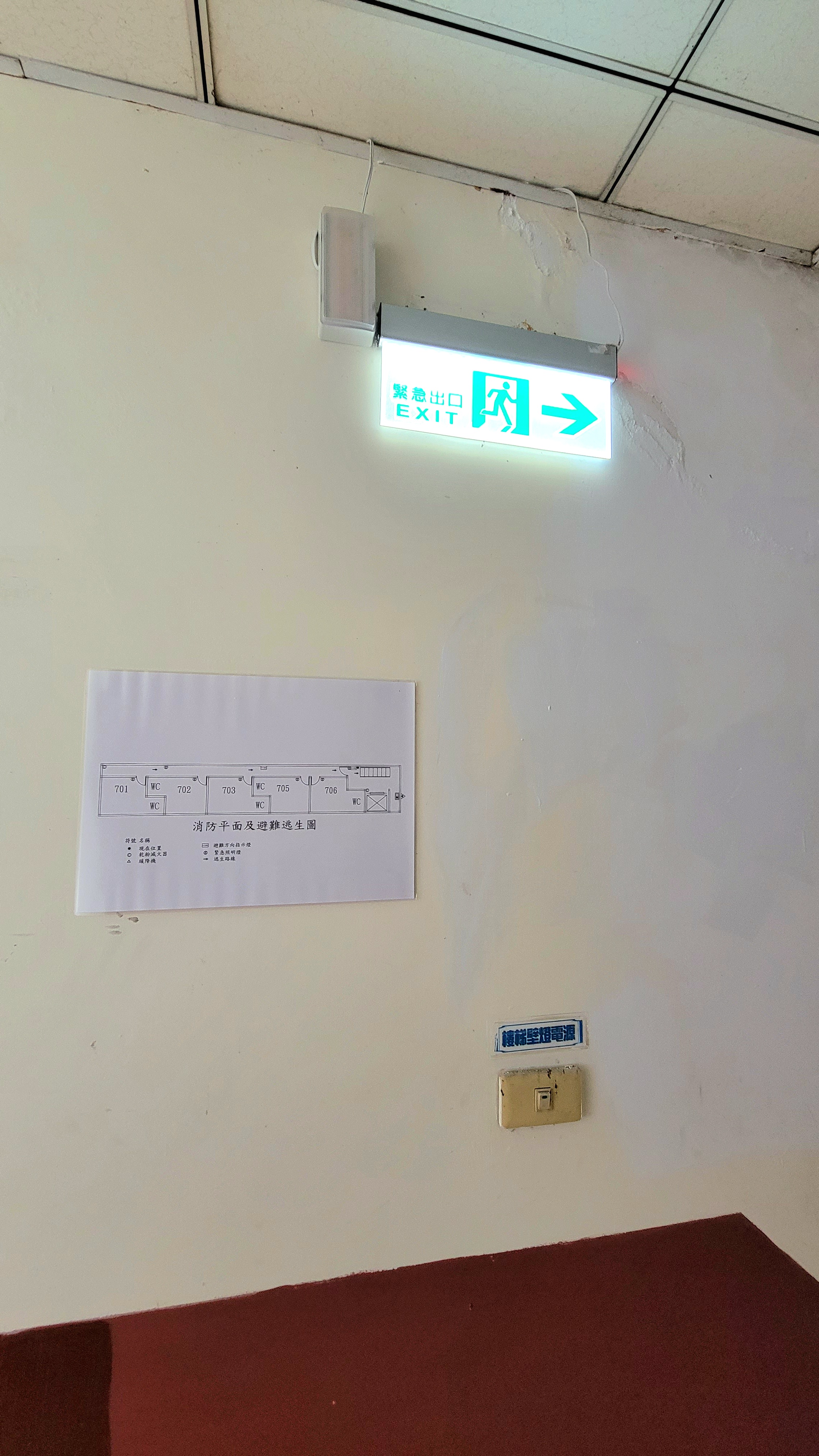 中壢近A22收租電梯金店面連25套房