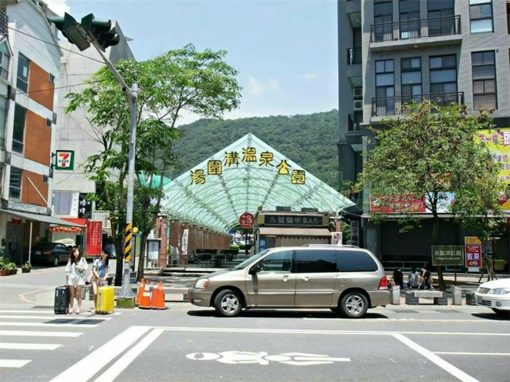 礁溪湯圍溝公園旁大湯屋