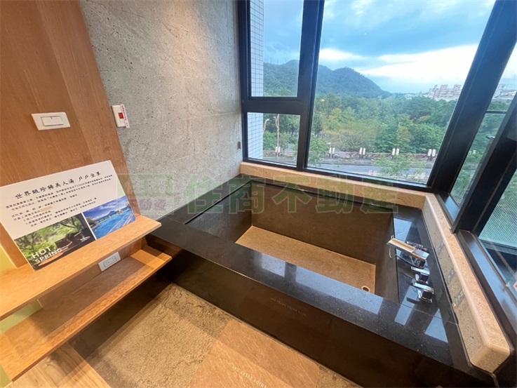 1796 綠意盎然山景溫泉套房