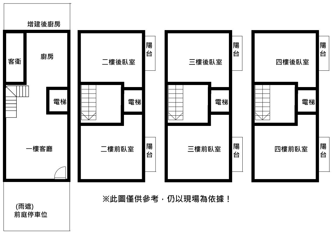 烏石港邊間電梯別墅