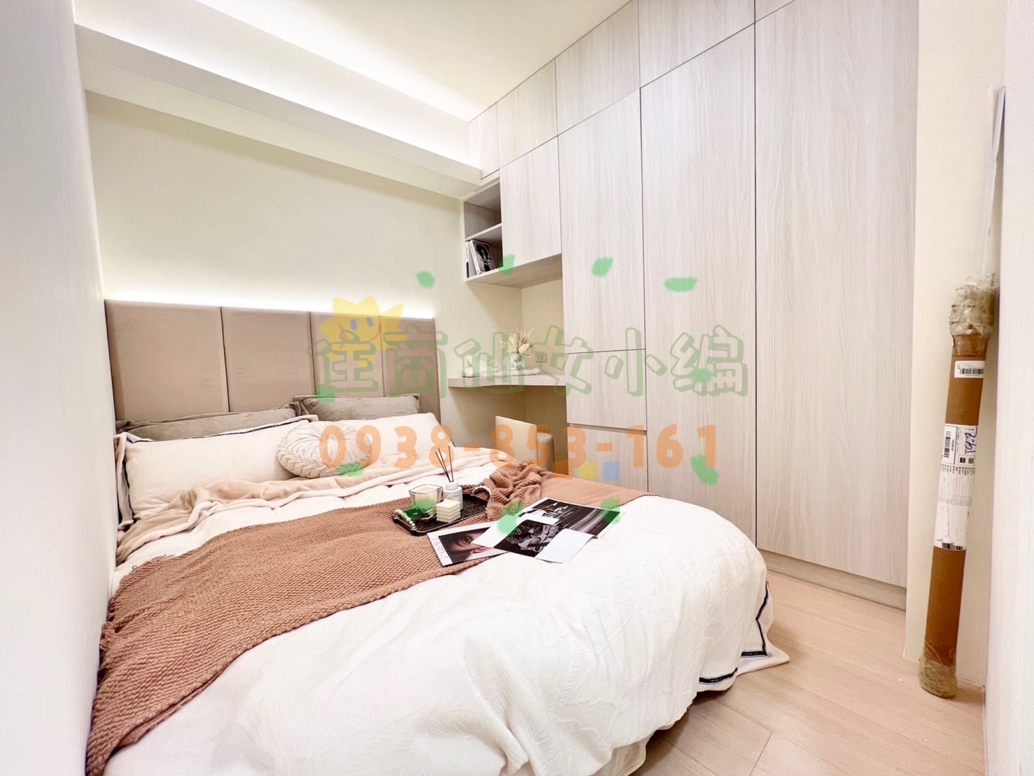 ✨晴光雙城電梯華廈低總價2房🏠