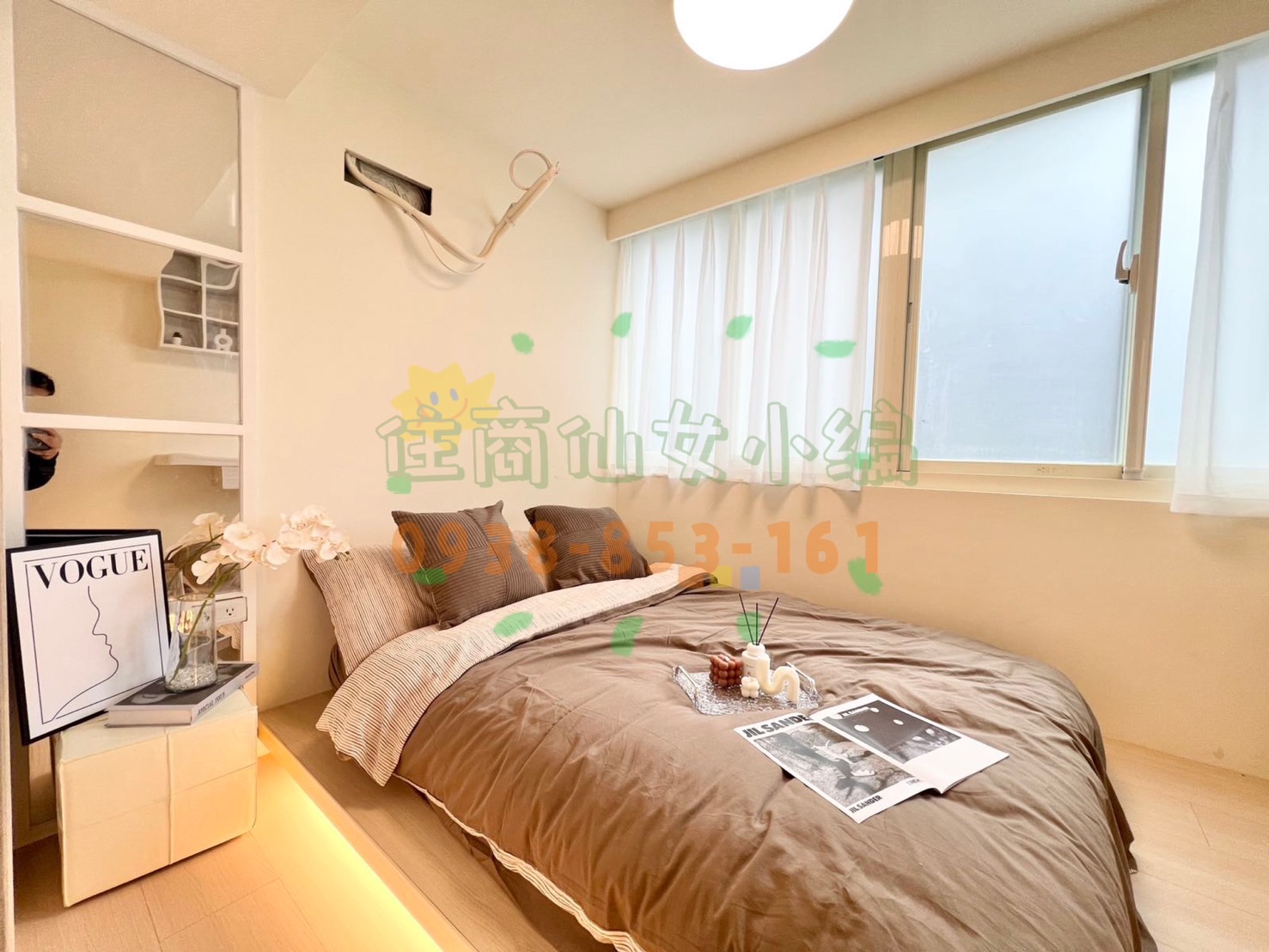 ✨晴光雙城電梯華廈低總價2房🏠