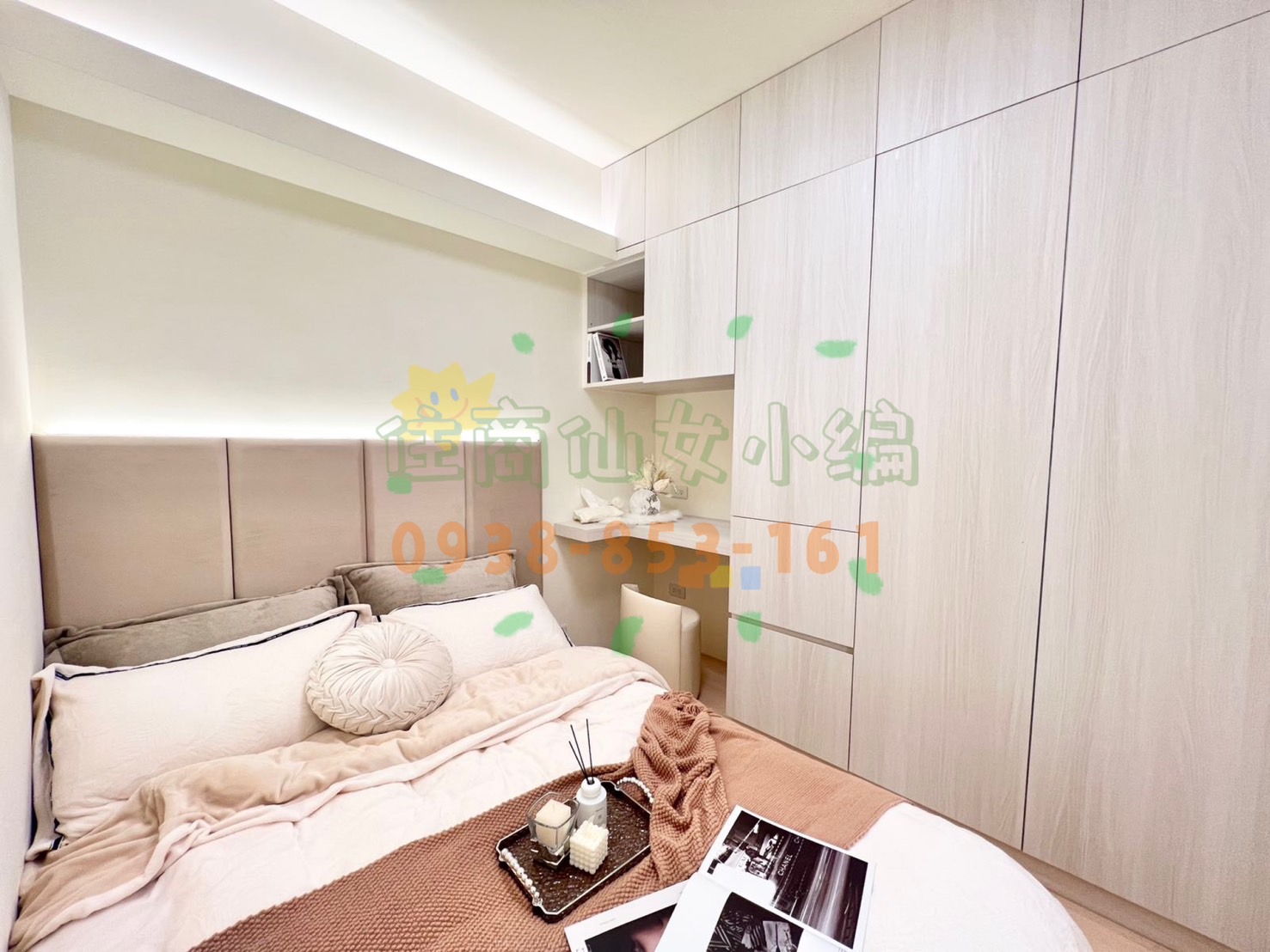 ✨晴光雙城電梯華廈低總價2房🏠