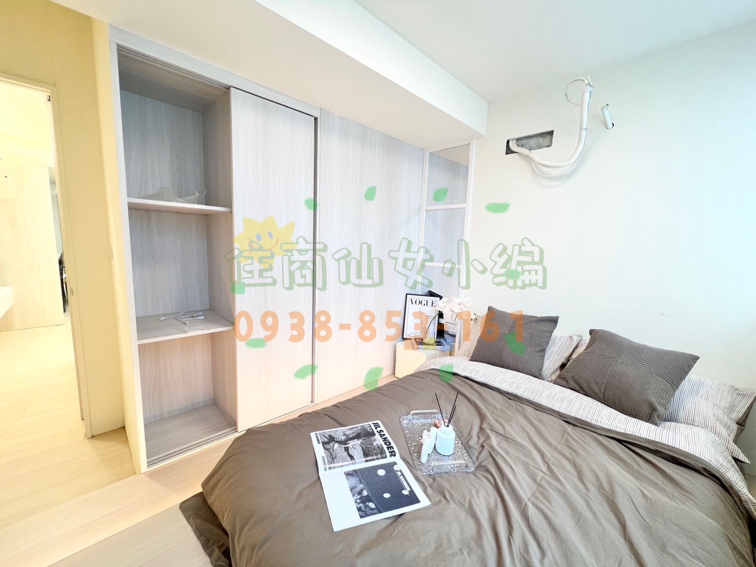 ✨晴光雙城電梯華廈低總價2房🏠