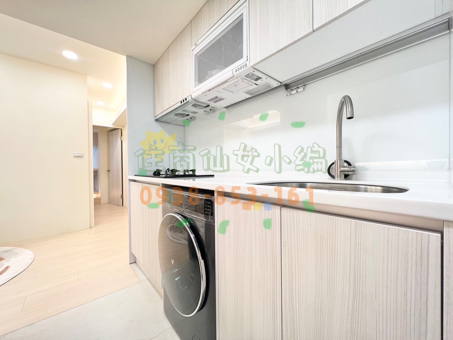 ✨晴光雙城電梯華廈低總價2房🏠