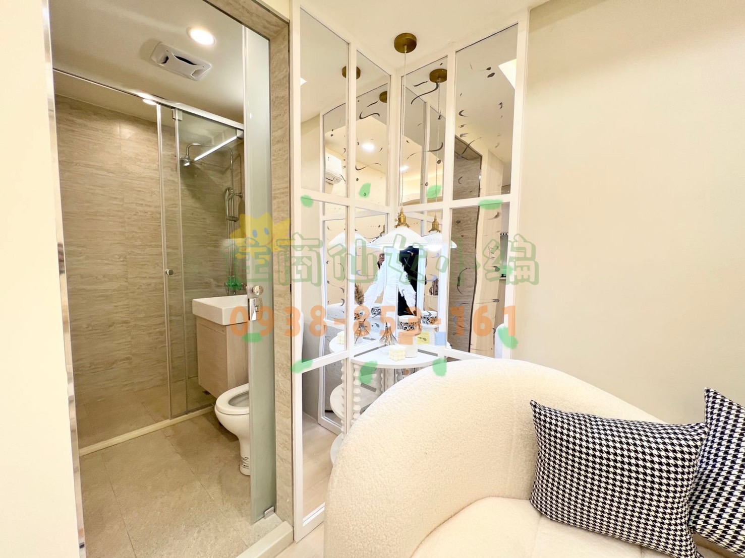 ✨晴光雙城電梯華廈低總價2房🏠