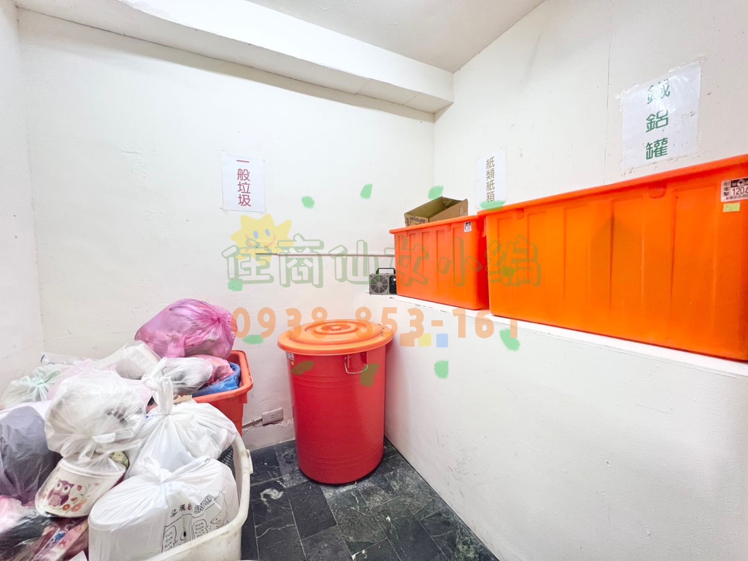 ✨晴光雙城電梯華廈低總價2房🏠