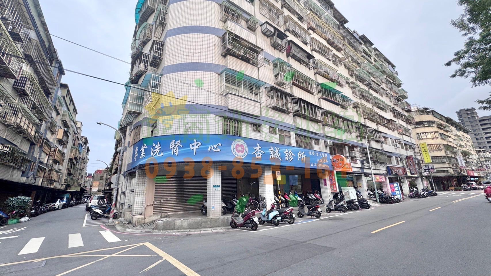 新莊收租三角窗店面🌟思賢國小旁穩定收租🥳幸福捷運環狀💕