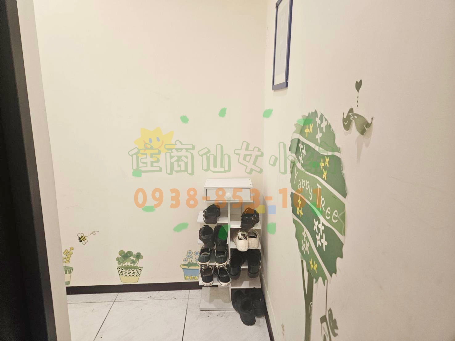 獨家!!中山國小捷運🌟稀有透天現成收租🥳6套房滿租💕