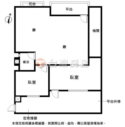 【精選推薦】近Y22站庭院社區方正2房平車