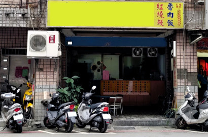 【精選推薦】搶手~中原路黃金店面
