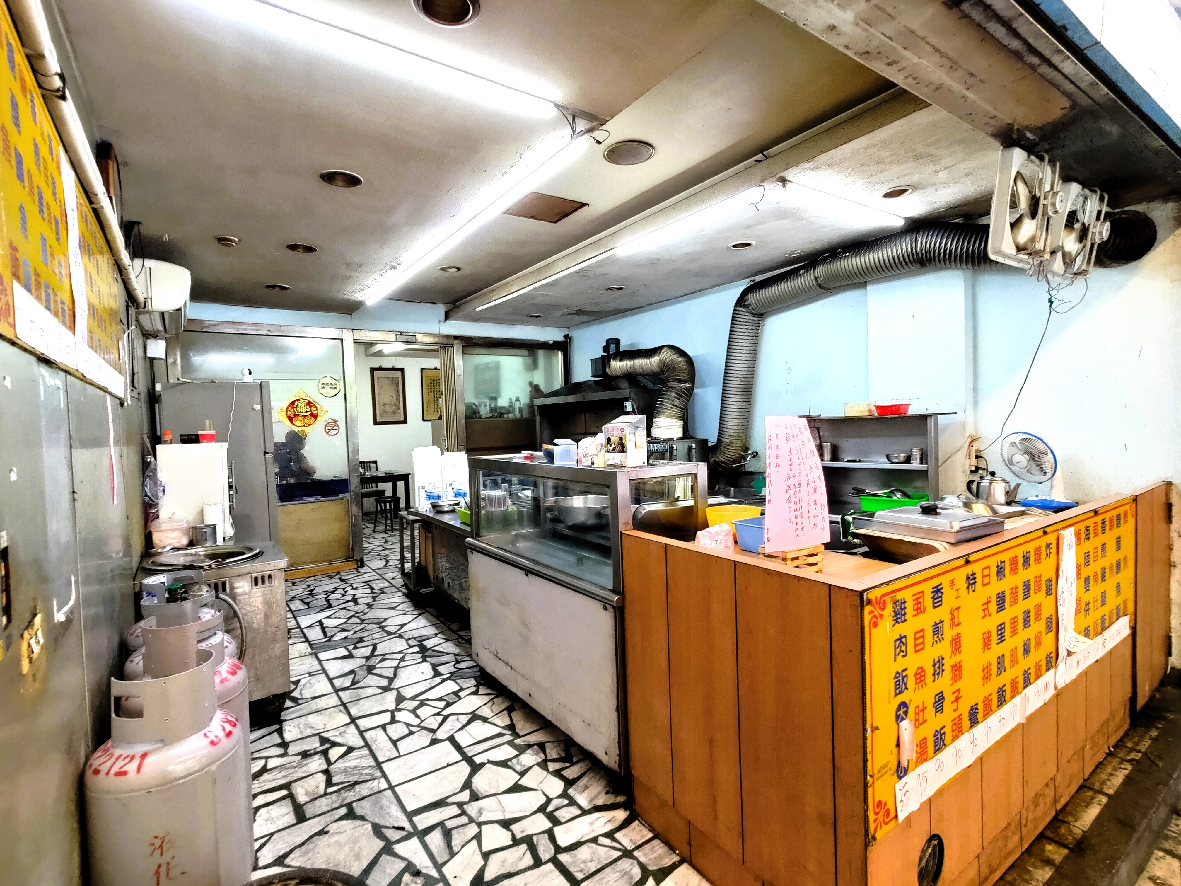 【精選推薦】搶手~中原路黃金店面