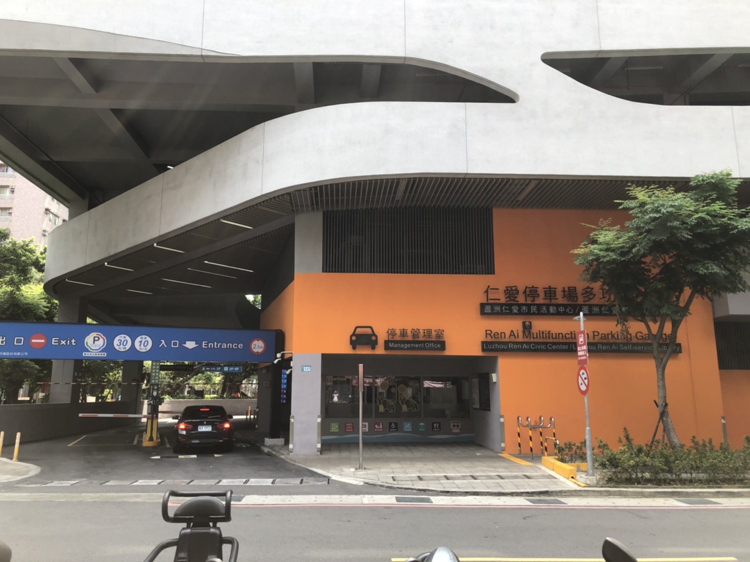 「🌈給孩子一個家」仁愛國小旁黃金3樓陽光三房