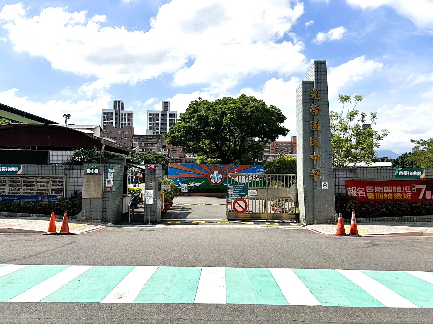 👨👩👧電梯大三房「孩子獨立房間」｜夜市公園步行圈
