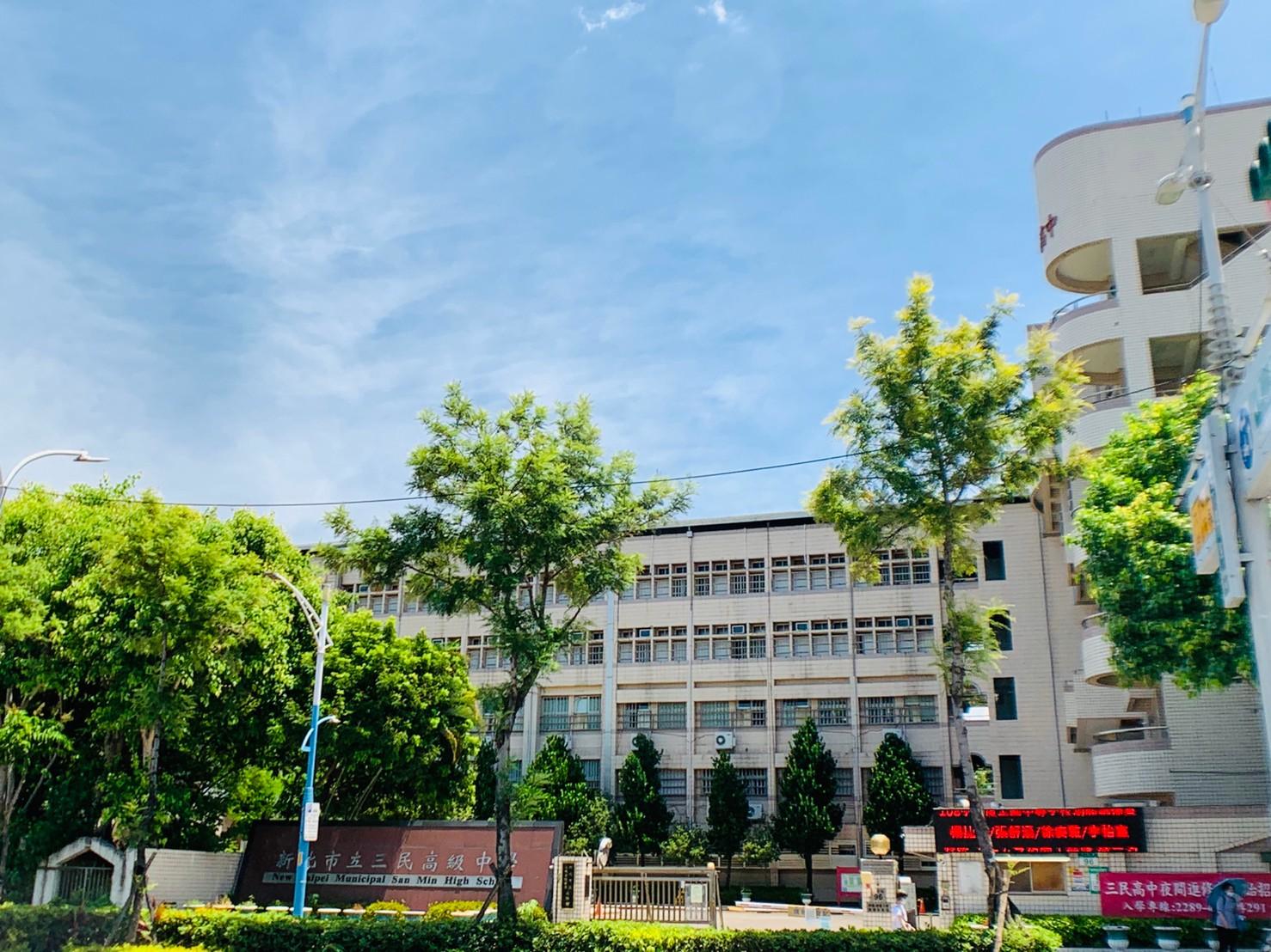獨家【換屋首選】🏡蘆洲國中雙捷運美妝二樓方正三房