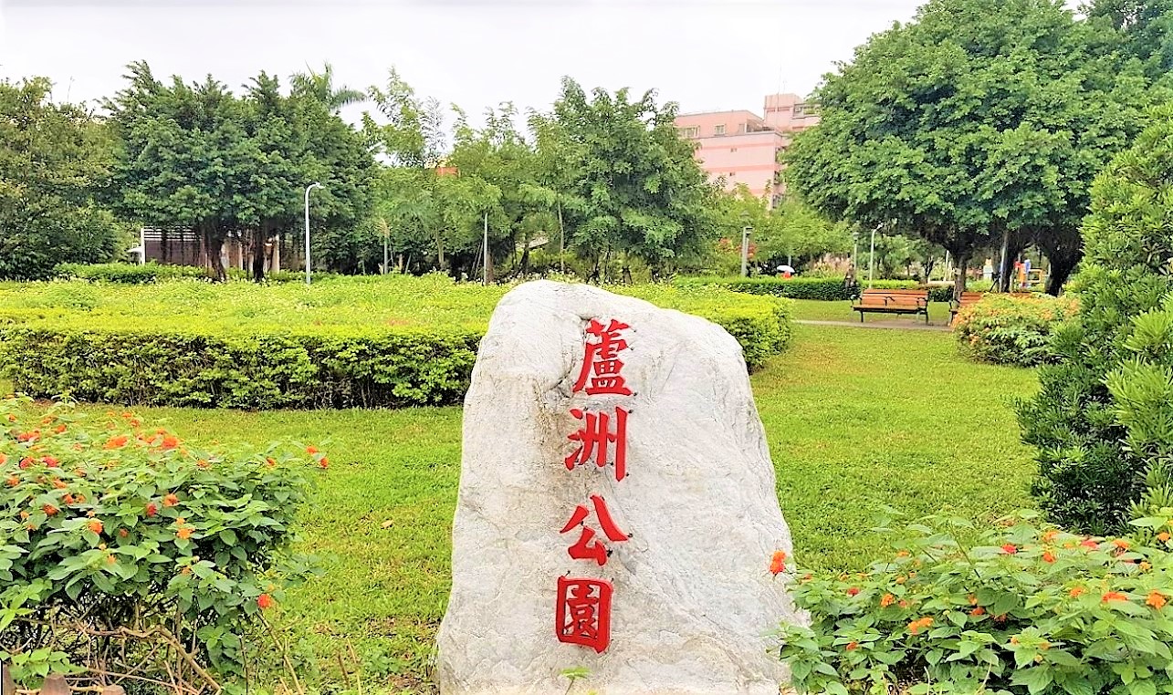 【獨家搶先報】秒殺~徐匯捷運450M低總二樓美寓