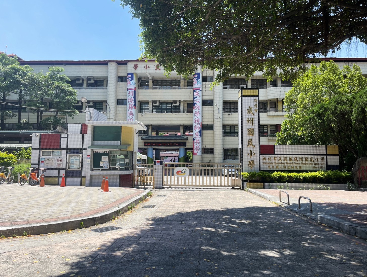五股運動中心旁裝潢3樓公寓