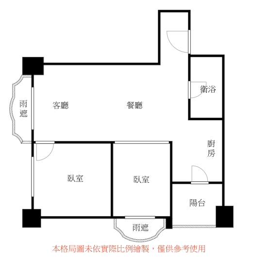 家家嚴選🏠專任★九揚華峰邊間正兩房★