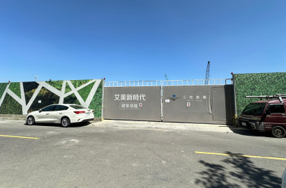 南紡核心艾美新時代2房平車 (預售屋)