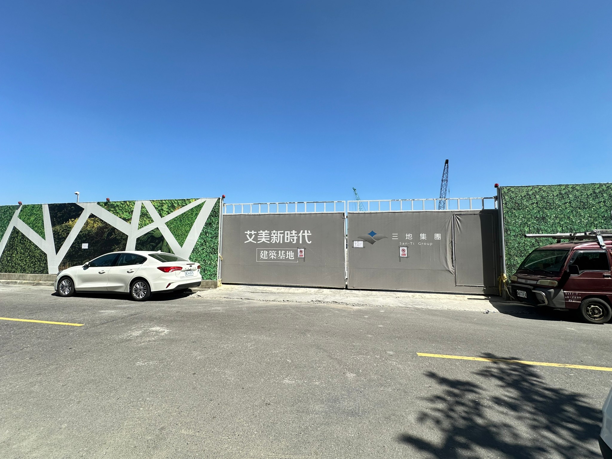 南紡核心艾美新時代2房平車 (預售屋)