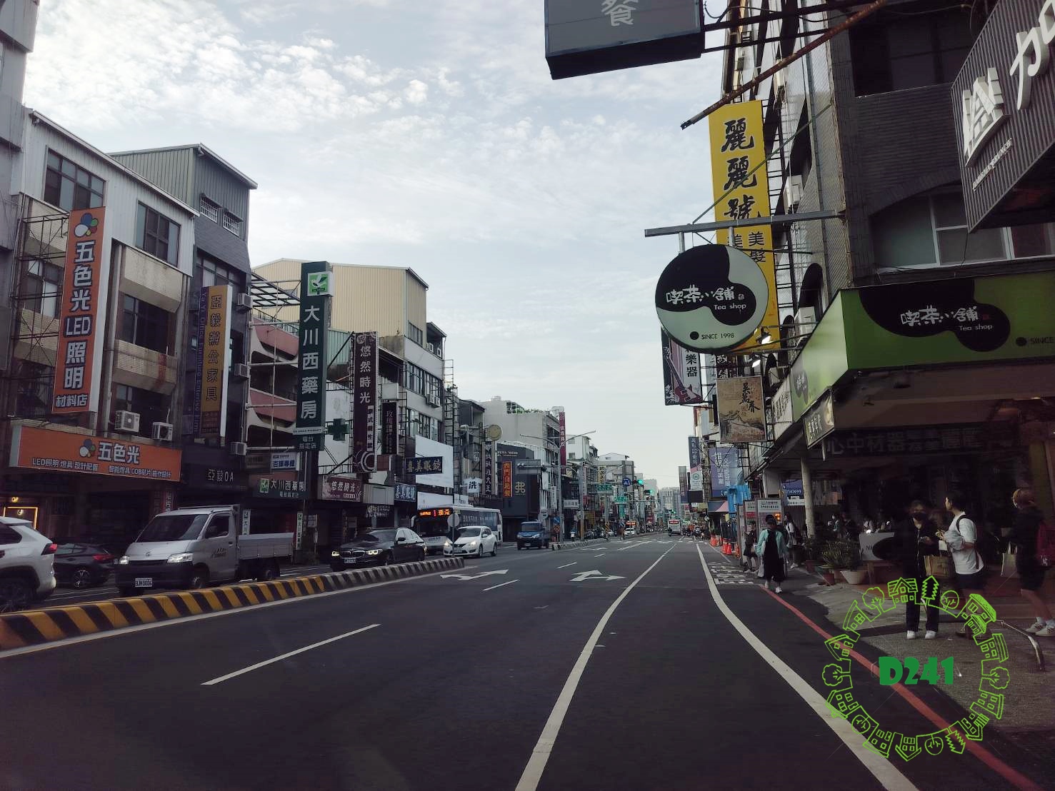 近新天地5房低總價優質店住透天