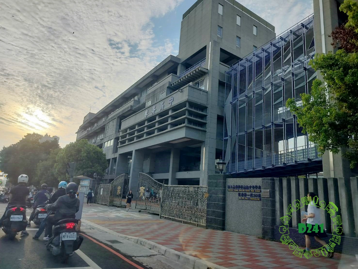 近新天地5房低總價優質店住透天