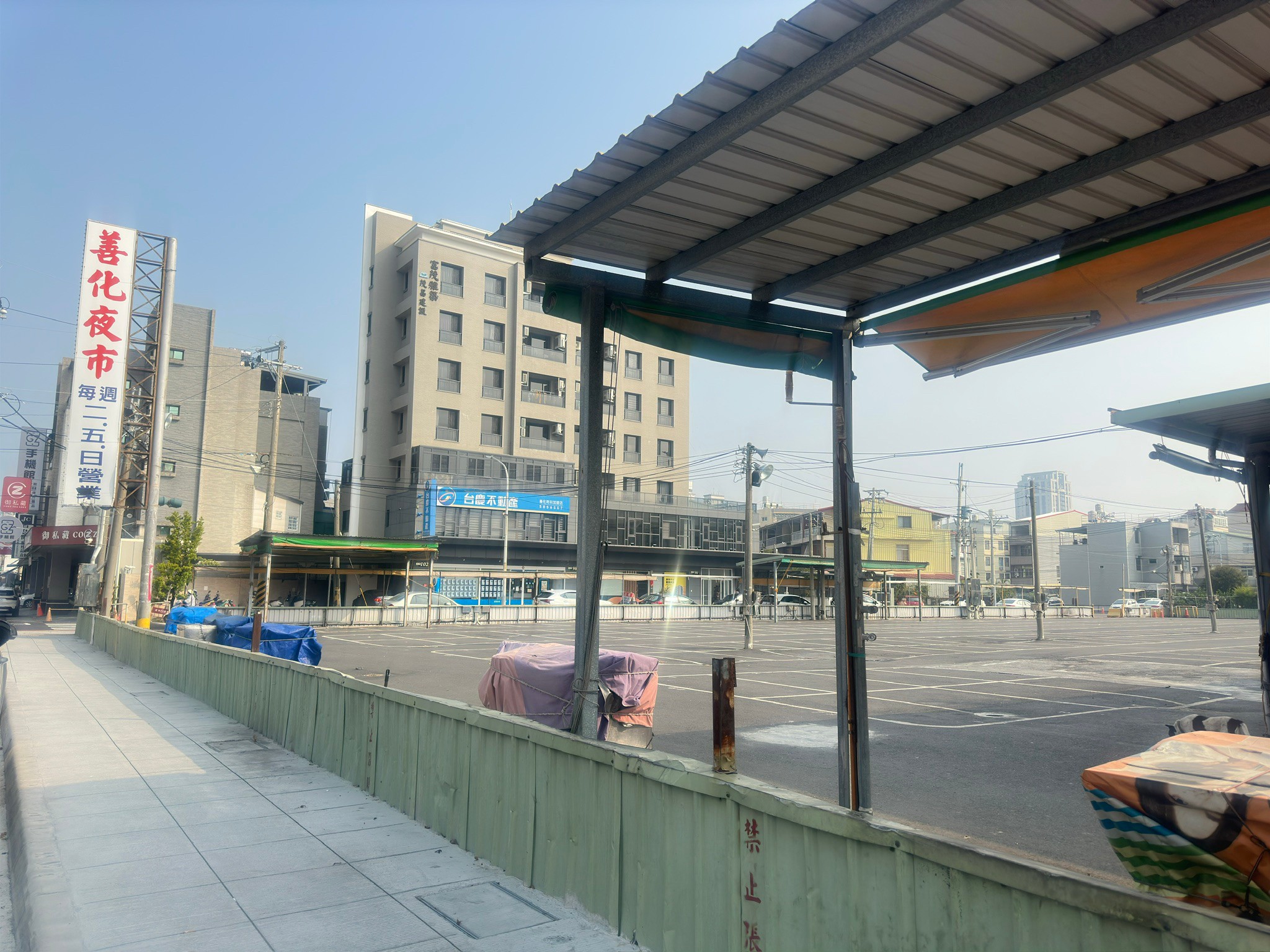 善化夜市全新2房平車
