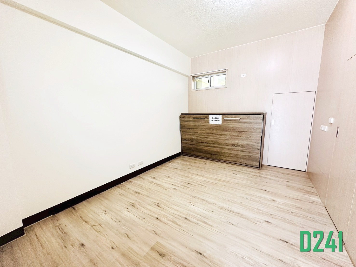 虎尾寮綠意盎漂亮雙車墅