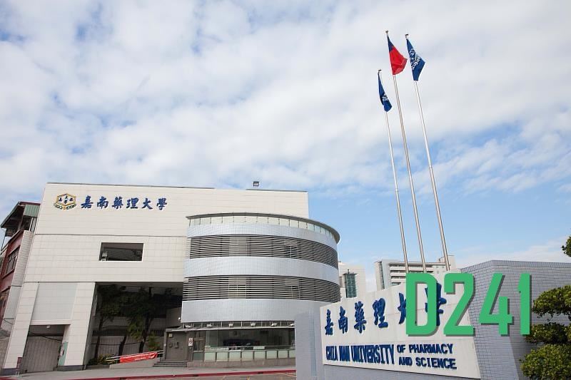 ❇️嘉藥科大滿租7套房車墅❇️穩定被動收入☎  0958828701李苡菡💓