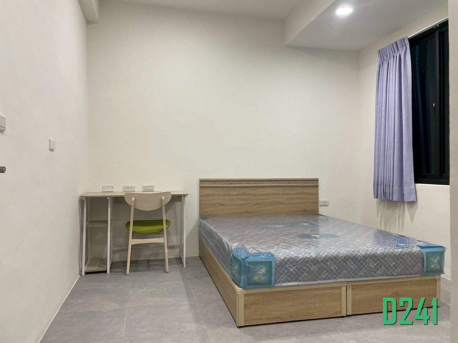 ❇️東區市中心滿租5套房透天❇️穩定被動收入☎ 0958828701李苡菡💓