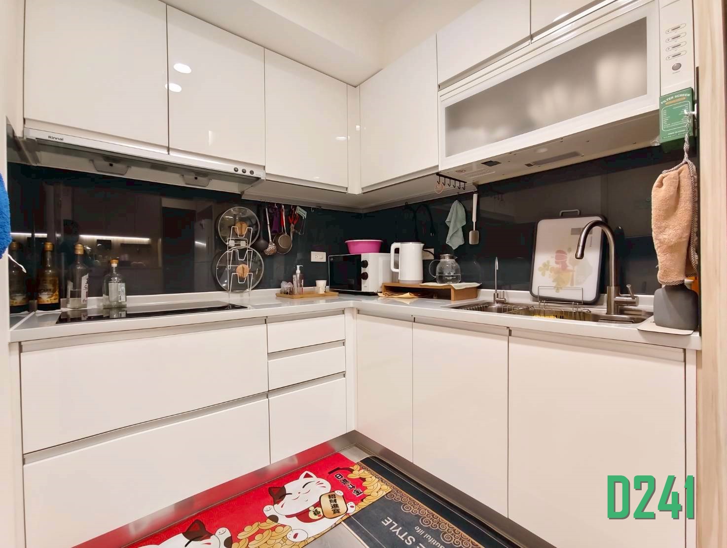 💓清景麟甜甜價2房平車💓☎ 0958828701李苡菡💓