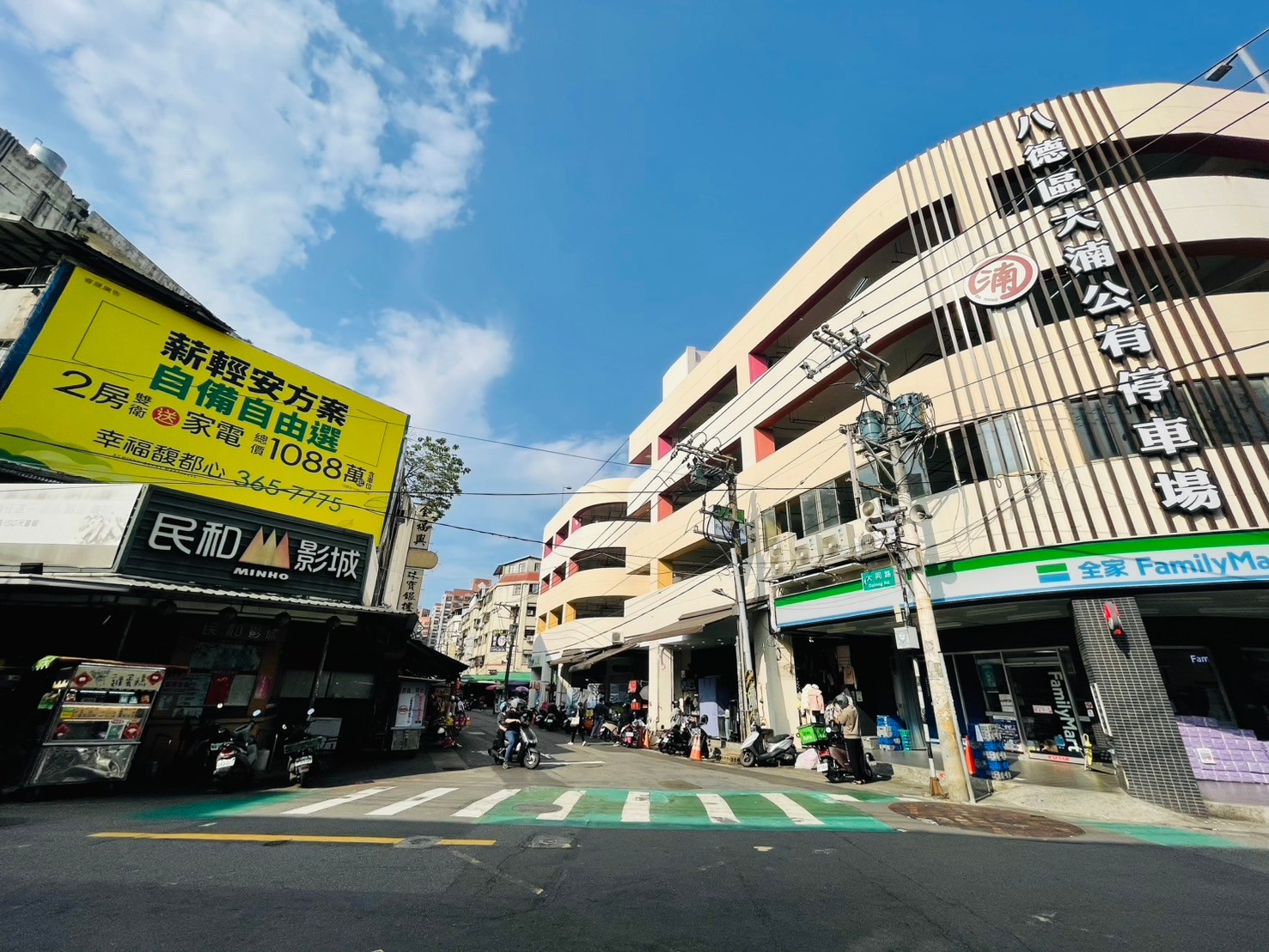 透店恆久遠~價值永流傳~大湳核心金透店~獨家專賣你的傳家寶!
