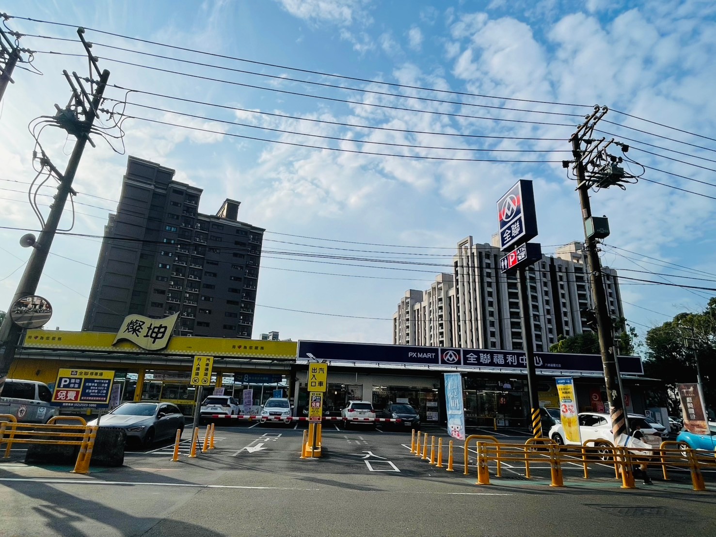 透店恆久遠~價值永流傳~大湳核心金透店~獨家專賣你的傳家寶!