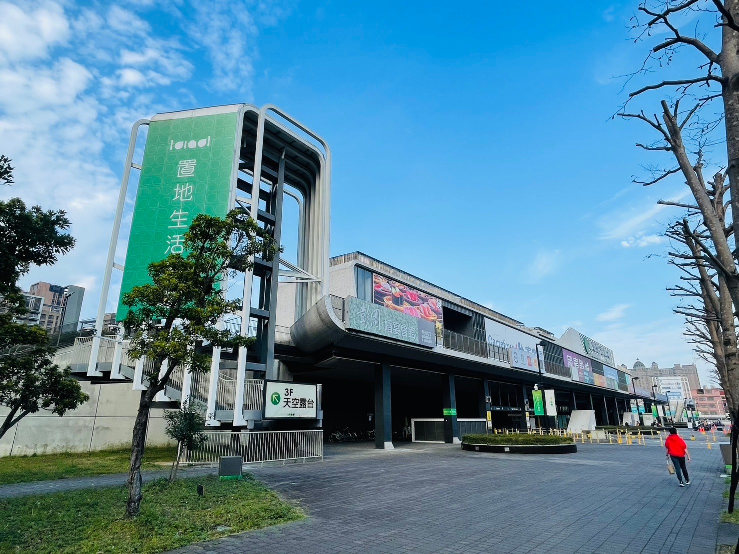 透店恆久遠~價值永流傳~大湳核心金透店~獨家專賣你的傳家寶!